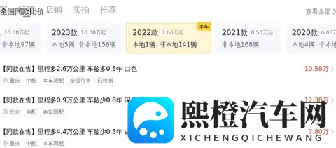 14万多拿下奥迪A3,都市白领的精致座驾?-3