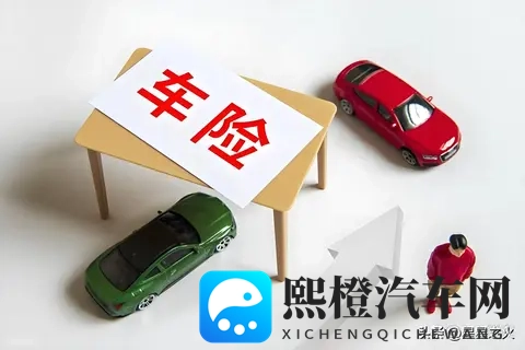 买了14年车险，才明白200万的第三者有多坑！都是真心话-1