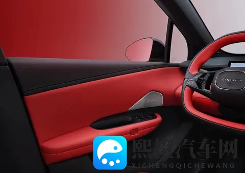 将于广州车展上市 领克Z20曜红版官图发布-1