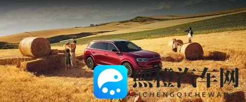 鸿蒙智行非辅助驾驶版车主焕新计划延长 含问界M7-1