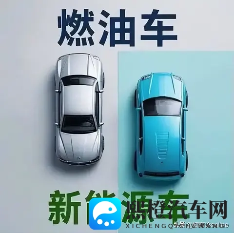 新能源汽车折旧危机背后, 什么在真正摧毁电动汽车市场的保值率?-1