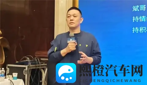 李斌谈网暴：说我无所谓，但抹黑蔚来和蔚来用户不行-3