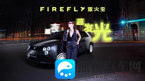 蔚小理格局发生根本性变化，蔚来公司公布10月销量40397辆-1