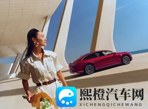 新款享界S9将于11月7日正式开启预订 内外升级-1