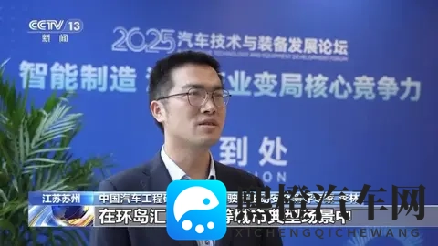 国产驾驶辅助技术牛在哪？实测数据告诉你-3