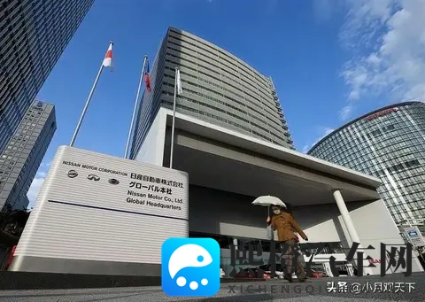 45亿卖掉总部再租20年!日产“卖楼自救”背后亏到揪心-1