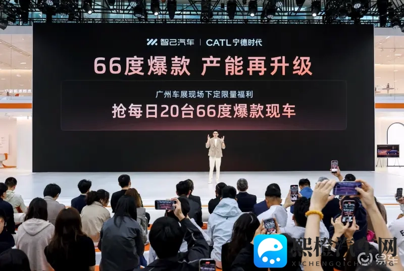 2025广州车展｜智己LS9开启全国交付-1