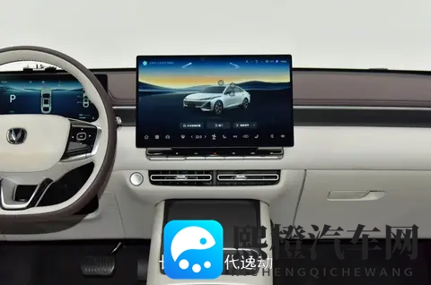 经济型家轿自主品牌车如何选,长安逸动PK吉利帝豪谁更靠谱-2