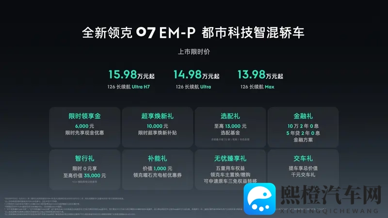 免费人成:免费体验,成就未来-3