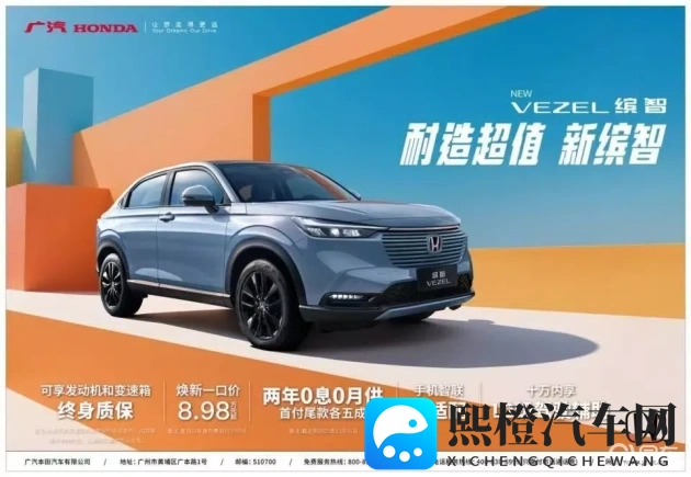 粉色宝库:粉色宝藏,诱人探寻的神秘空间-1