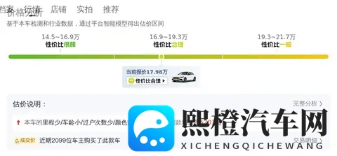 色吧综合:多彩娱乐,综合资讯一网打尽-2