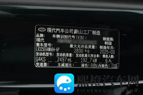 新一代帕里斯帝：进口大七座SUV，六座七座怎么选都舒服-3