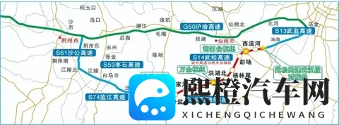 好消息!这些高速公路最高五折优惠,涉及荆州-2