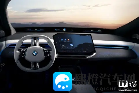 宝马汽车将率先引入亚马逊 Alexa +：支持用自然语言控制车辆功能-1