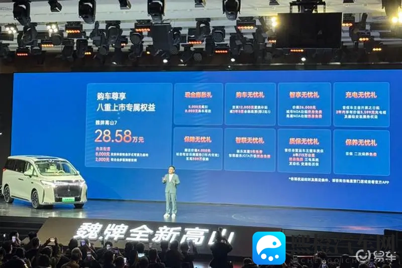 两个男生做酿酿酱酱的电视剧:青春校园剧:两位少年秘制酱酱传奇-3