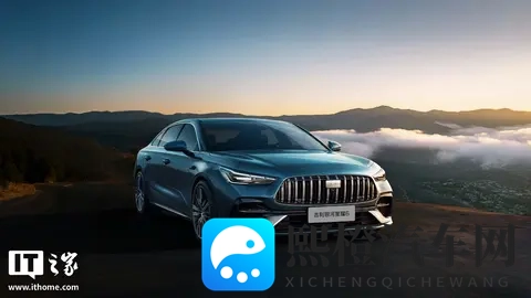 消息称沈阳原上汽通用工厂正在改造,将给吉利补充银河车型产能-1