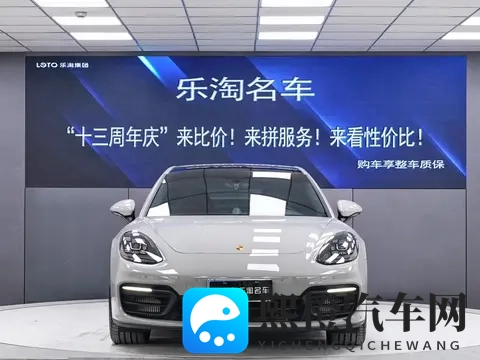 黑料不打样：汽车评测揭秘：真实与虚假背后的秘密-3