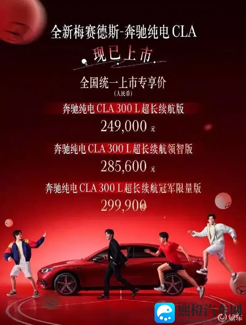 欧美mv日韩mv最火的一句歌词：全球热门MV中最火热的歌词盘点-3