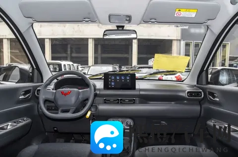 五菱宏光再进化？548万起售，能让人满意吗-2