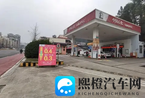 老司机提醒：遇到这种“中国石化”油加千万别进，花钱费车-1