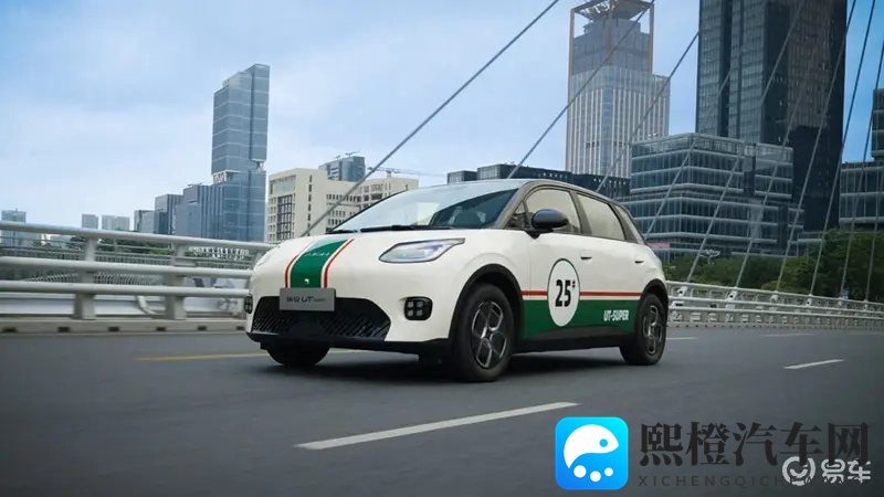 埃安UT super租电购买起步价454万-1