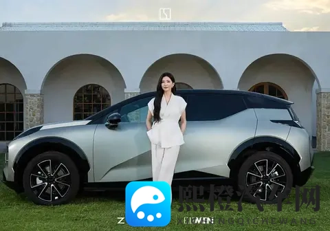 11月5日首发_续航里程提升 新款极氪X官图发布-2