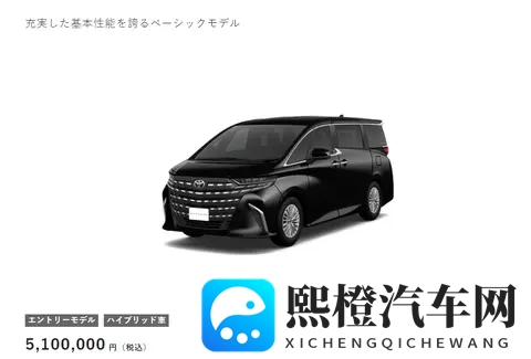 综合一区二区：一区与二区综合概览-1