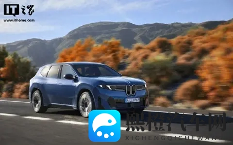 消息称宝马在华急聘辅助驾驶人才，Momenta 方案预计明年上车-1