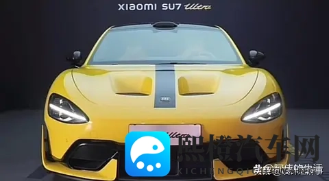 小米汽车挖孔机盖获专利是创新还是噱头-2