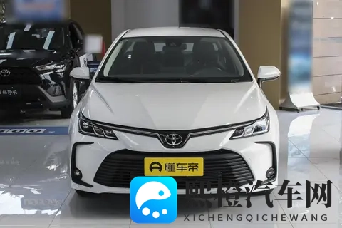 丰田卡罗拉:三大燃油版本,哪款更值得购买?-3