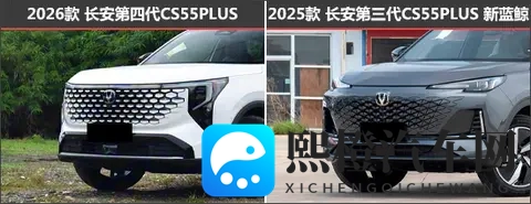 打扑克又喊又叫的软件:车载娱乐新升级:趣味游戏软件引关注-2