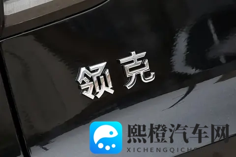 刚上市就优惠4万？2026款领克09把价格战打到位了-3