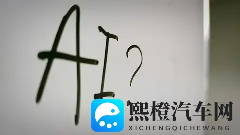 OpenAI一记闷棍,打醒了特斯拉的“自动驾驶”梦-1