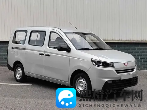 新款五菱荣光申报图,侧滑门,车长4535mm,5_7座都有,两种动力-1