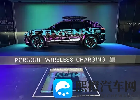 保时捷全新纯电动Cayenne本月19日正式发布 全新座舱是亮点-1