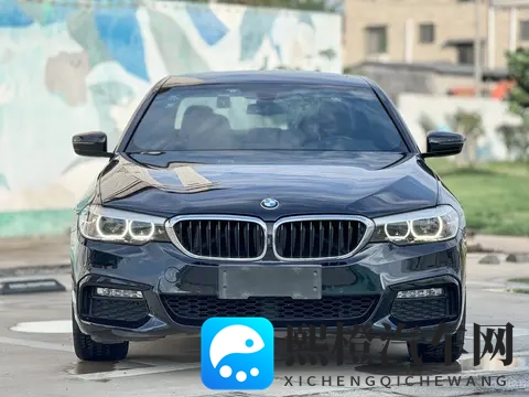 16万多拿下宝马5系,圆你豪华轿车梦?-2
