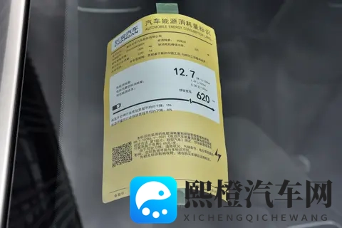 15万级纯电SUV怎么选?看深蓝S05620Ultra纯电版-2