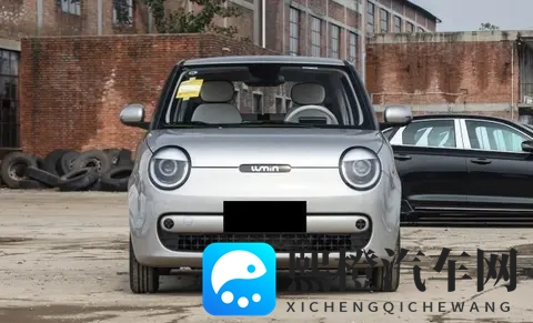 为什么我建议你选买长安Lumin,多考虑一下,因为新旧各有优势-2