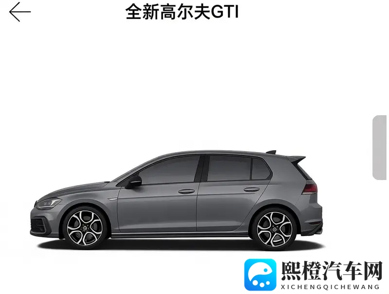 推特18：颠覆汽车行业！创新设计引期待-1