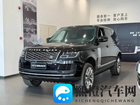 三年揽胜亏近50万,98万开走陆地头等舱!-3