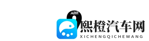 纵横游长江,零跑晒奶奶,奔驰淋黄油, 车企渴望“胆大出奇迹”-3