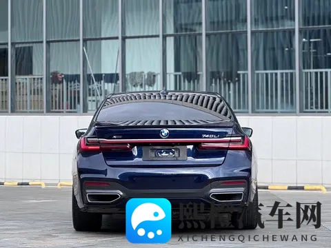 蓝色宝马740Li：2年车龄，6万公里，行政座驾569万-3