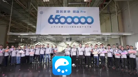 发光标+贯穿灯！朗逸Pro酷似小帕萨特，车长增42mm，月销稳定2万+-3