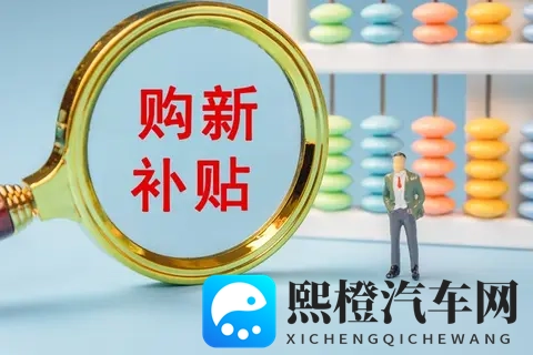 为什么说年底?新能源车迎来销售高峰-3