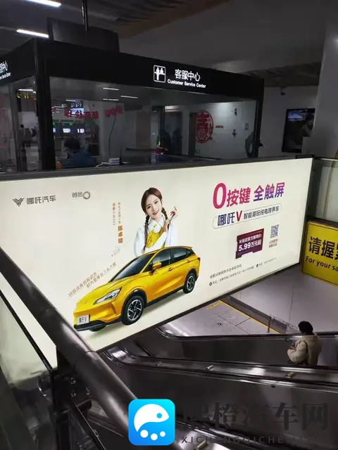 电动车的反人类设计还能走多远?-2