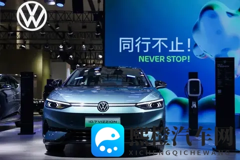 一个季度狂卖220万辆汽车,大众亏了88亿!-2