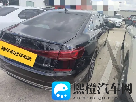 11万多拿下大众帕萨特，宜商宜家好选择-1