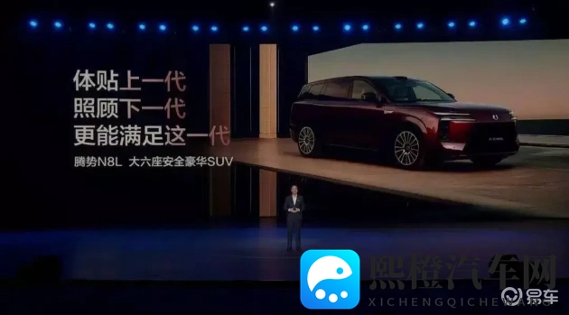 火影忍者成人动漫：《忍者世界成人故事集》-2