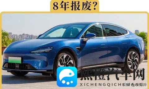 电车真的是“快消品”？看完后我惊呆了-2