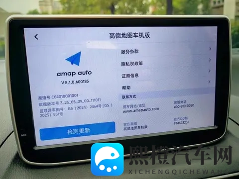 22万买奥迪Q5L是捡漏还是入坑?13万优惠,智能配置不如10万国产车-2